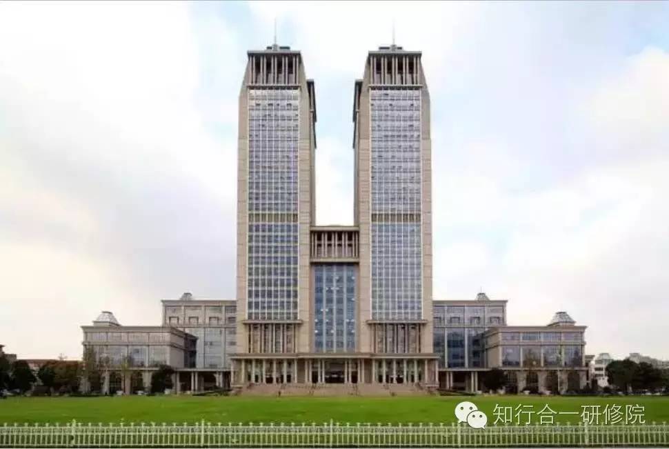 复旦大学与知行合一商学院联合开设《影视文化与投资高级研修班》